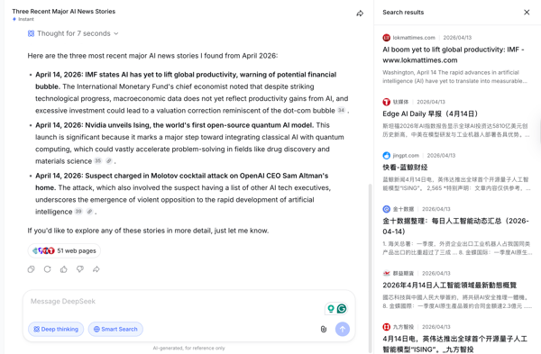 DeepSeek real time web search