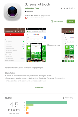 Screen Shot Touch-1