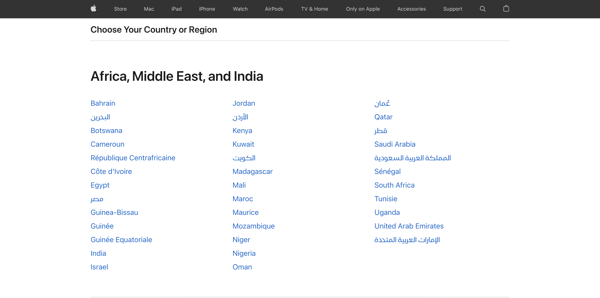 Example of multilingual website: Apple