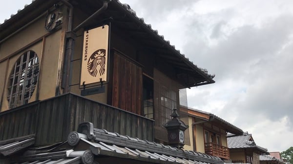 Starbucks logo change for Kyoto Japan