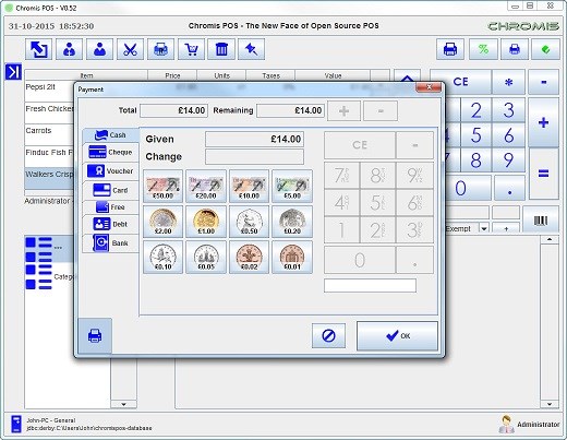 pos system software free download