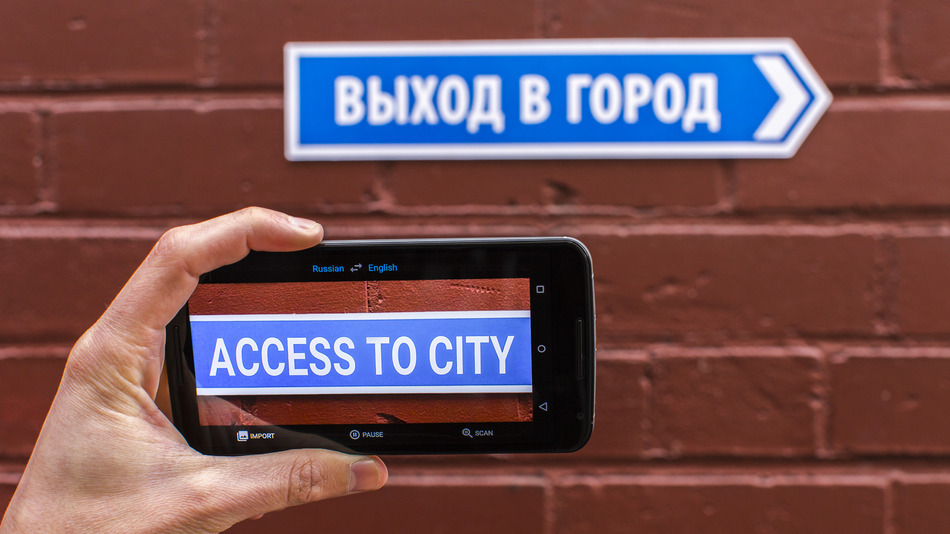 bænk Borgmester Kommunisme Google Translate's Instant Camera Now Detects and Translates More Languages
